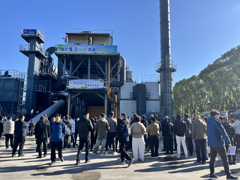 Osredotočite se na Wuxi Xuetao na kraju samem New Technology View Stranka, raziščite tehnologijo industrije meje